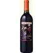 Night Harvest By R. H. Philips Cabernet...